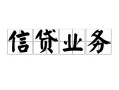 深圳25私人空放-深圳25借钱-深圳25小额短借
