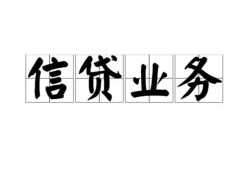 深圳25私人空放-深圳25借钱-深圳25小额短借