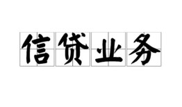 深圳25私人空放-深圳25借钱-深圳25小额短借