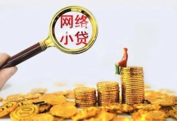 深圳25正规小额贷款-深圳25身份证贷款电话-深圳25身份证怎么贷款