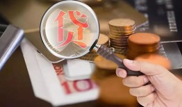 深圳25地区短借-深圳25个人贷款都有哪些平台-深圳25正规小额贷款