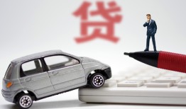 深圳25哪里可以借钱-深圳25地区公积金信用贷款-深圳25民间私借