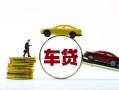 深圳25空放借钱-深圳25哪有民间借贷-深圳25私借空放不考察