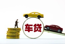 深圳25个人身份证贷款-深圳25短借空放-深圳25个人借贷平台
