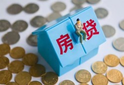 深圳25私借空放先息后本-深圳25哪里可以借私借-深圳25私人放空借贷