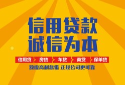 深圳25私借空放当场拿钱-深圳25私借空放直接上门-深圳25民间小额借贷