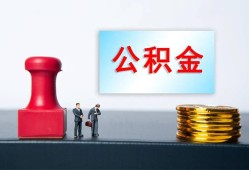 深圳25民间私人借贷-深圳25线下借钱-深圳25私人空放二次私借