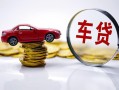 深圳25小额贷款官网-深圳25资金短借-深圳25贷款只要身份证贷款