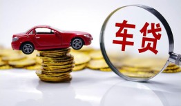 深圳25小额贷款官网-深圳25资金短借-深圳25贷款只要身份证贷款