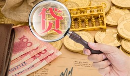 深圳25靠谱私人借钱-深圳25信用贷款-深圳25无抵押私人贷款