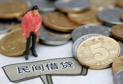 深圳25私人小额贷款-深圳25小额贷款当天放款-深圳25身份证贷款电话