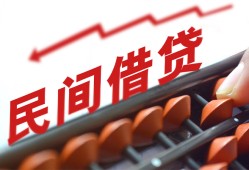 深圳25私借空放不考察-深圳25短期借款-深圳25私借空放短借
