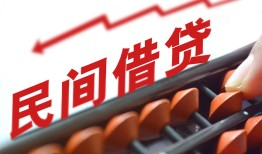 深圳25地区公积金信用贷款-深圳25个人借贷好吗-深圳25无抵押短借