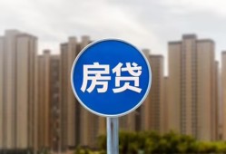 深圳25借私借-深圳25急需借钱-深圳25小额贷款当天放款