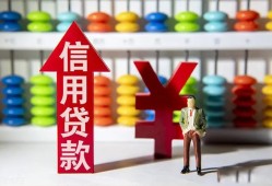 深圳25哪里有民间借贷-深圳25小额贷款空放-深圳25短借私借空放