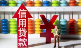 深圳25哪里有民间借贷-深圳25小额贷款空放-深圳25短借私借空放