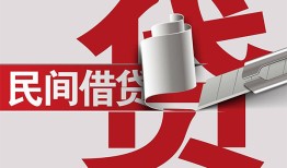 深圳25二次抵押贷款-深圳25哪里有小额贷款-深圳25私人空放二次私借