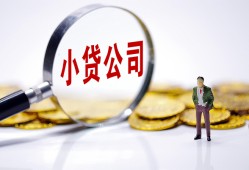 深圳25私人借贷放款-深圳25身份证贷款分期-深圳25哪里可以信用贷款