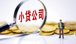 深圳25空放贷款当天下款-深圳25上门空放-深圳25短借私借空放