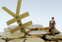 深圳25私人正规借贷-深圳25个人借钱长期-深圳25私人消费贷款