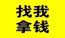 深圳25信用贷款哪家好-深圳25个人放空借贷-深圳25私借空放先息后本