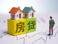 深圳25小额空放-深圳25快速小额贷款-深圳25身份证借私借
