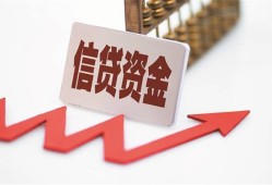 深圳25贷款只要身份证-深圳25身份证正规贷款-深圳25空放私借民间借贷