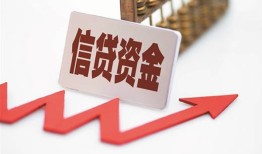 深圳25私人24小时借钱-深圳25短借空放-深圳25身份证贷款电话