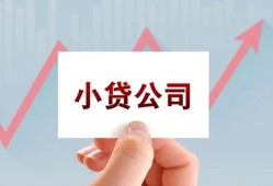 深圳25私借空放短借-深圳25二次抵押贷款-深圳25空放私人借钱