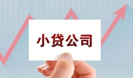 深圳25私借空放短借-深圳25二次抵押贷款-深圳25空放私人借钱