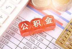深圳25短拆垫资-深圳25个人贷款小额贷款-深圳25私借空放不考察