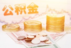 深圳25私人放款联系方式-深圳25贷款联系电话-深圳25私借贷