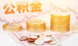 深圳25私人放款联系方式-深圳25贷款联系电话-深圳25私借贷