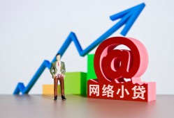 深圳25私借空放直接上门-深圳25私人借钱-深圳25民间个人借贷