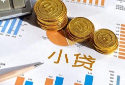 深圳25哪里可以借私借-深圳25短借急用钱-深圳25私人工程贷款