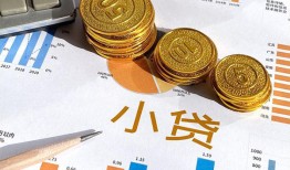 深圳25哪里可以借私借-深圳25短借急用钱-深圳25私人工程贷款