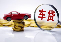 深圳25身份证贷款-深圳25空放私借民间借贷-深圳25私人空放