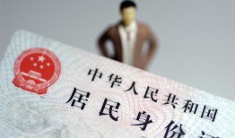 深圳25哪里可以借钱-深圳25个人借贷-深圳25快速借私借