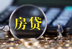 深圳25私借空放短借-深圳25小额贷款贷款-深圳25本地身份证贷款
