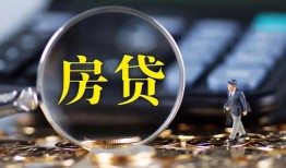 深圳25私借空放短借-深圳25小额贷款贷款-深圳25本地身份证贷款