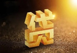 深圳25水钱空放-深圳25小额无抵押贷款-深圳25私人借贷