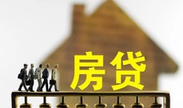 深圳25社保信用贷款-深圳25民间私人借贷-深圳25借贷