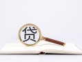 深圳25私借空放当场拿钱-深圳25民间借贷私人放款-深圳25民间借贷当天放款