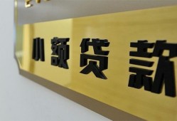 深圳25二次抵押贷款-深圳25民间借贷-深圳25正规短借