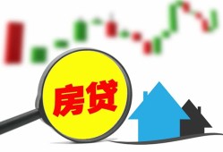 深圳25私人24小时借钱-深圳25贷款信用贷款-深圳25信用贷款哪家好