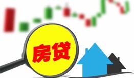 深圳25私人24小时借钱-深圳25贷款信用贷款-深圳25信用贷款哪家好