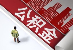 深圳25个人上门借贷-深圳25无抵押私借空放-深圳25靠谱私人借钱