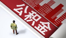 深圳25个人上门借贷-深圳25无抵押私借空放-深圳25靠谱私人借钱