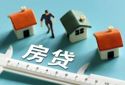 深圳25小额短借-深圳25小额短借-深圳25无抵押信用贷款