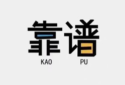 深圳25私借空放-深圳25急用钱找我-深圳25民间短期私借借款